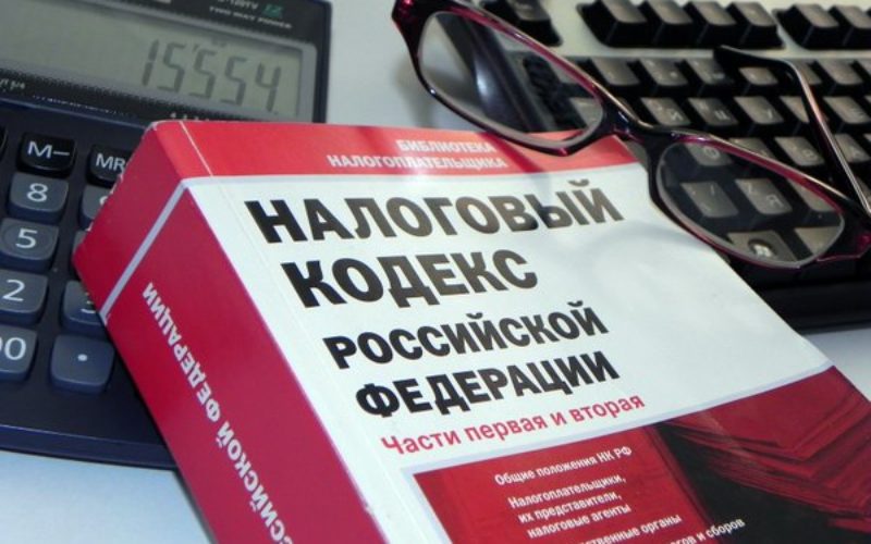 Срок давности для получения вычета за обучение