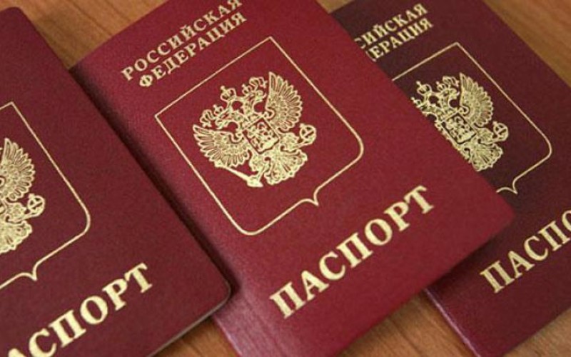 Оформление временной регистрации без постоянной прописки