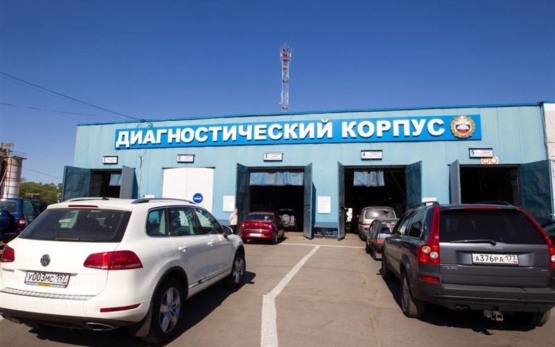 Срок действия диагностической карты для ОСАГО в 2019 году