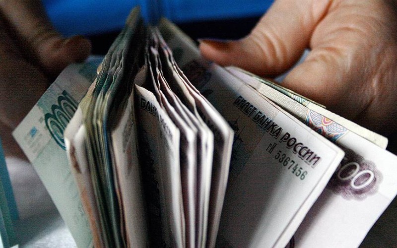 Коды доходов и вычетов в справке 2-НДФЛ