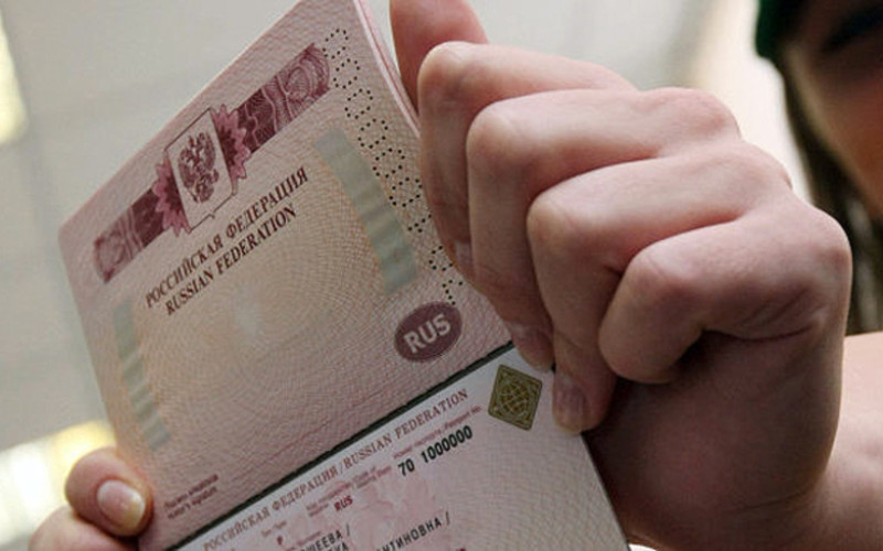 Где и как узнать готовность загранпаспорта онлайн?