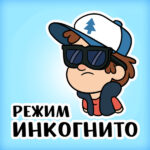 AlexaXOXO