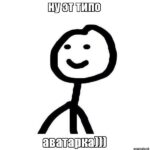 Alia_Morozova